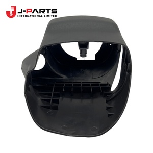 Cubierta de Columna de Dirección Inferior para Toyota HIACE TRH203 2005-2013 - Product Image 2