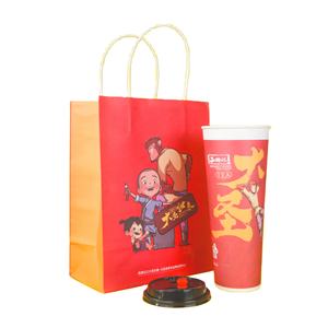 <span class=keywords><strong>Fleuriste</strong></span> petit cadeau avec logo personnalisé à emporter grande boutique de shopping sac en papier kraft blanc papier personnalisé - Product Image 2