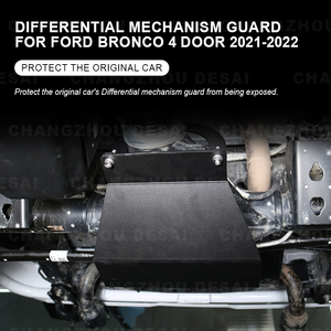 Accessoires d'extérieur de voiture Protection de mécanisme de différentiel en acier au carbone durable pour Ford Bronco 4 portes <span class=keywords><strong>2021</strong></span> <span class=keywords><strong>2022</strong></span> 2023 - Product Image 2