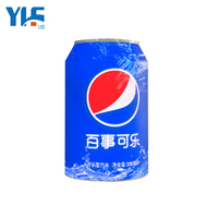 HD P2 P2.5 Lata de bebidas Anillo interior al aire libre Tire Botella de cerveza Lata Pantalla LED para publicidad Pantalla personalizable