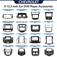 Cadre d'autoradio Android haut de gamme UV Noir 9,7 pouces pour Chevrolet Cruze 2015-2017