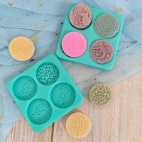INTODIYEid Muslim Ramadan Arabische Silikon formen Backen Kuchen Keks seife Kerze Herstellung von Formen De Silicona Para Resina Epoxica