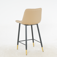 Tabouret de bar en similicuir PU avec coutures verticales, siège baquet noir, pieds en métal doré, pour îlot de cuisine ou pub