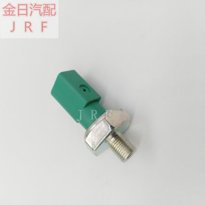 Hydraulic Pressure <b>Sensor</b> 036919081A 06A919081C <b>For</b> Volkswagen Audi Skoda - Product Image 4