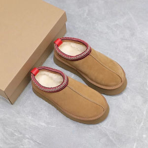 Bottes UGG en coton pour hommes et femmes, style décontracté, 2025, haute qualité, design original, logo personnalisé, bottes en laine pour la neige, semelle épaisse - Product Image 4