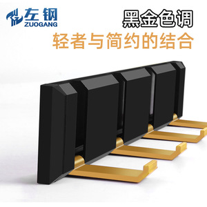 Zuo Gang Wall Mounted Stainless Steel Clothes <b>Hook</b> Self Adhesive Coat Rack Minimalist Design Rectangle Shape Folding <b>Hook</b> - Product Image 4