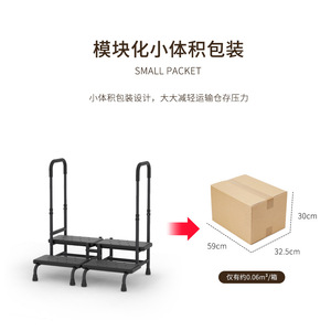 Repose-pieds réglable en hauteur Goodbuy pour lit et canapé, capacité 250 kg - Product Image 3