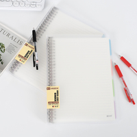 Carnet de séparation en PP transparent B5-60 feuilles à feuilles mobiles et 4 onglets d'index, reliure à couverture rigide pour l'école et le bureau
