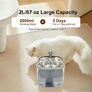 2025 productos para gatos 2L fuente de agua para mascotas de acero inoxidable dispensador de agua para gatos fuente de agua automática inteligente para gatos - Product Image 3