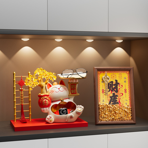 Organisateur de clés Mural Décoratif Chat Porte-Bonheur pour Entrée, Cadeau de Pendaison de Crémaillère, Décoration de Cérémonie - Product Image 2