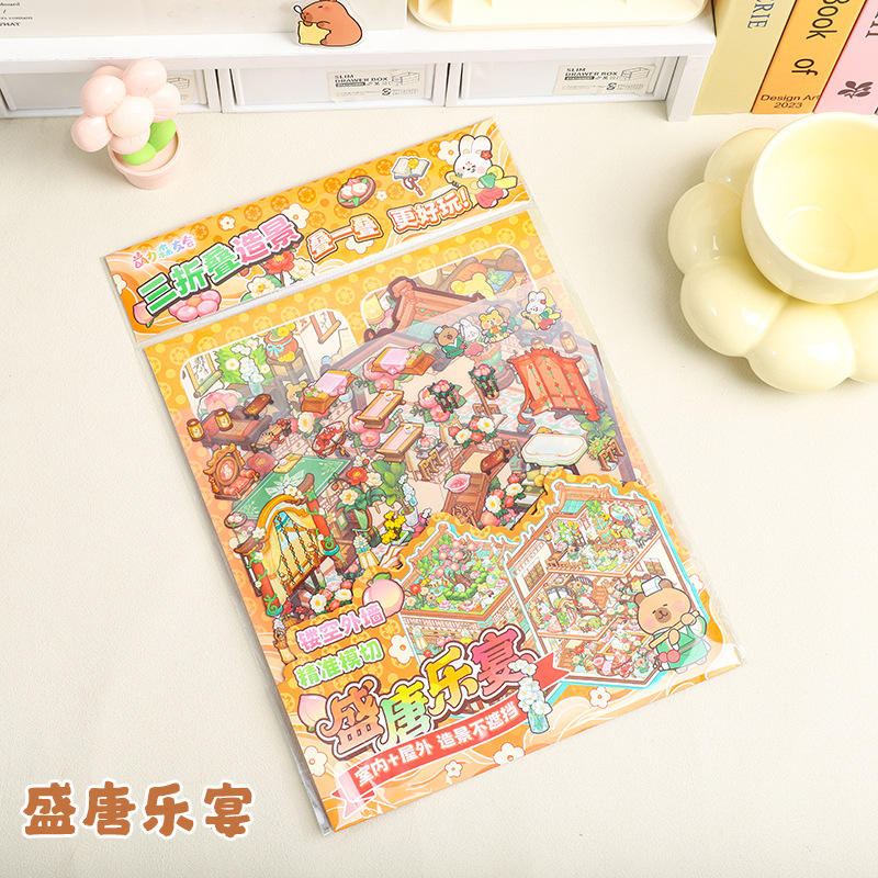 A The Feast of Tang Dynasty