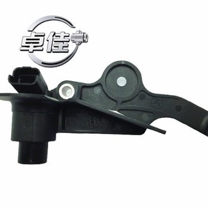 Sensor de Posición del Cigüeñal ZJ-03-131 1920AW OE 9639999880 0986280408 Sensor Automotriz de Repuesto Original - Product Image 5