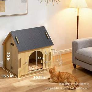 Caseta de madera para perros con ventana y puerta desmontable, casa pequeña para mascotas de interior, impermeable, de forma rectangular, para las cuatro estaciones. - Product Image 4