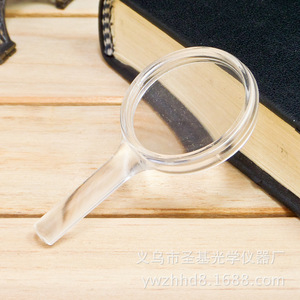 Loupe portative en acrylique, diamètre de lentille de 30 mm, sans lumière, pour la lecture et l'inspection - Product Image 4