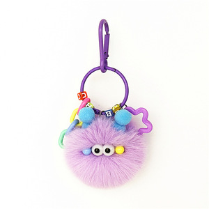 Internet Popular Cute & Cartoon Plush Keychain Small Coal Ball Shape Schoolbag Pendant Student Gift