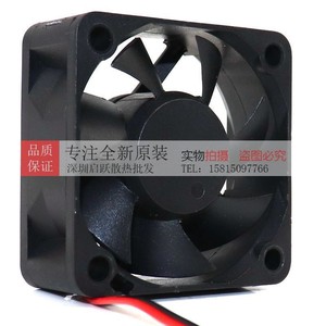 Hengtai Yimeng 5020 24V 0.14A DA05020B24UA Inverter Fan <b>For</b> <b>Computer</b> <b>Case</b> - Product Image 4