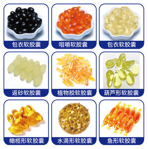 Biologische Reishi & Maitake Softgel <span class=keywords><strong>Capsules</strong></span> - Immuun- & Leverondersteuning - Aanpasbare Verpakking - Product Image 2