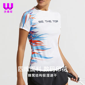 Women's Slim Sports Quick-Drying Top Short-Sleeved <b>Badminton</b> Tennis Print Fitness Suit for Outdoor Running Customizable OEM Team - Product Image 3