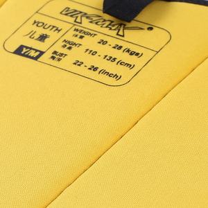 Équipement de protection de qualité supérieure Vik-Max pour le hockey sur glace, protections pour jeunes, équipement sportif professionnel, protection de la poitrine et des épaules - Product Image 5