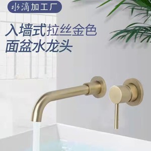 Grifo de lavabo montado en la pared, núcleo de válvula de cerámica totalmente de cobre, unidad individual para fregaderos y lavabos - Product Image 4