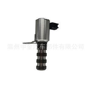 Dodge JEEP ชุดควบคุมระบบไฮดรอลิก53022338AA 53022338AB DC 12V ชุดประกอบเครื่องยนต์สื่อน้ำมัน - Product Image 5