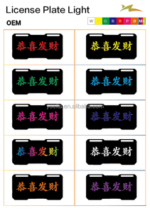 YOCITA - Sistema de Iluminación Personalizado para Matrícula Trasera de Motocicleta, Marcos de Matrícula Nuevos, Garantía de 90 Días, Multimarca - Product Image 5