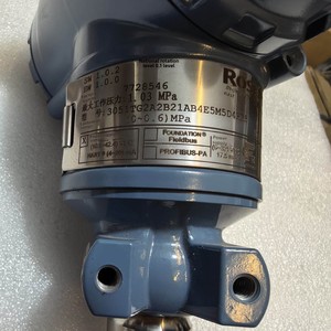 Nouveaux transmetteurs de pression différentielle Rosemount 3051TG 3051DP2A, série Rosemountt 3051TG, étanches, haute précision - Product Image 4