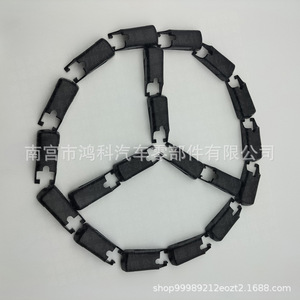 Cache-bras d'essuie-glace avant Mercedes-Benz CLA W000050335 avec clip de fixation - Product Image 1
