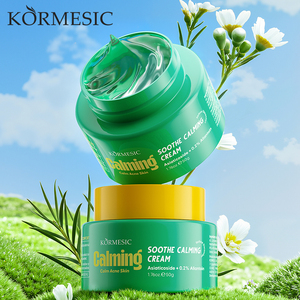 KORMESIC Crema Facial Certificada por Bpom con 50g de Centella Asiática, Hamamelis y Pantenol, Hidratante, Calmante y Reparadora de la Piel - Product Image 1