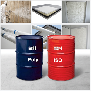 Precio al por mayor: Mezclas de poliol DOBO Poly DEP-5631D, DEP-3500D, Poly3000, Resina CAS 9082-00-2 para ensamblaje de componentes de muebles - Product Image 1