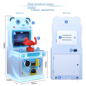 Máquina de Juego Infantil Wanbei Le, Doble Pistola, Funciona con Monedas, de Plástico, Carreras, Osito Xiaomeng, Aviones, Guerra, Entretenimiento - Product Image 3