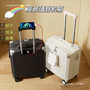 Carry-On <b>Trolley</b> Case 18 Inch With Lock Multifunctional Swivel Wheels For Travel - Product Image 4