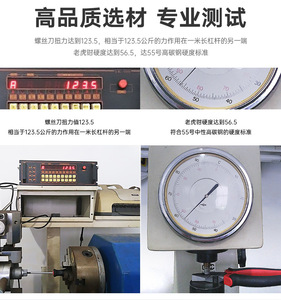 Đa-Chức Năng Công Cụ Thiết Lập Cho Nhà Sử Dụng 144Pcs Kết Hợp Phần Cứng Công Cụ Kit 9Pcs Công Cụ Thiết Lập Trong Bảo Vệ Trường - Product Image 5