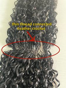 ผมต่อแบบโครเชต์ 14-26 นิ้ว ผมแท้แบบเรมี่จากจีน ลอนลึก ไร้รอยต่อ แบบถักโครเชต์ มองไม่เห็นรอยต่อ ใช้ซ้ำได้ ลอนหยิกฟู - Product Image 5