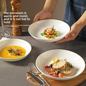 Assiette Creuse Moderne en Porcelaine Fine Blanche, Compatible Micro-ondes, Motif Uni, <span class=keywords><strong>Vaisselle</strong></span> Haut de Gamme, Nouveauté 2025 - Product Image 1