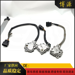Interruptor Combinado Mitsubishi para Transmisión Automática, Repuesto para Reparación de la Palanca de Cambios de Seguridad - Product Image 5