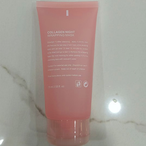 Mascarilla Facial de 75g para Cuidado Nocturno, Limpieza Facial, Hidratación, Antienvejecimiento y Antiarrugas para Rostro y Cuerpo - Product Image 2