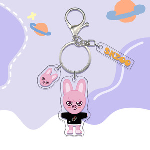 Llavero Colgante Acrílico de Dibujos Animados de Doble Cara Accesorios DIY Periférico de Ídolo KPOP <span class=keywords><strong>Stray</strong></span> Kids SK ZOO para Fan Amante del Anime - Product Image 3