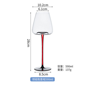 Großhandel Weingläser: Großes klares Kristallkelch-Set für Burgunder-Rotwein mit schwarzem Fuß für Zuhause & Partys - Product Image 4