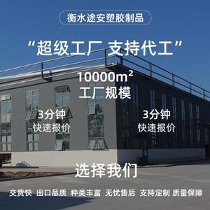 Plastic Floor Grating Square Interlocking Non Slip Indoor Drainage Cover Mesh Board For Car Wash Shop - Product Image 3