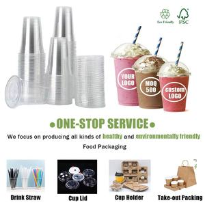 أكواب قهوة باردة شفافة قابلة للتحلل 12/أونصة أكواب مشروبات للاستعمال مرة واحدة 98 أو للشاي والمشروبات لوازم متاجر القهوة - Product Image 6