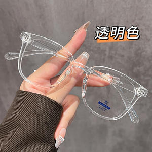 Montures de lunettes rectangulaires Danyang 19349, monture intégrale, protection anti-lumière bleue, unisexe, matériau TR, verres AC - Product Image 3