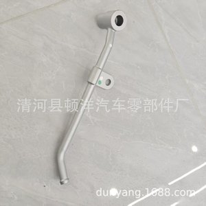ท่อไอเสีย Dunyang รุ่น 28353-2M110 สำหรับรถยนต์มิตซูบิชิ เอาท์แลนเดอร์ วัสดุเหล็ก แบบเชื่อม - Product Image 4