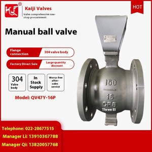 Bille en V spéciale manuelle, scellée au carbure, de qualité supérieure, résistante à l'usure pour presse à boues QV47H-16P - Product Image 2