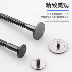 Tornillos autorroscantes Pinyou Hardware M4 Phillips de acero al carbono plateado para fijación de muebles y cajones - Product Image 2