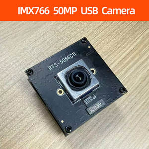50MP USB HDカメラモジュールCOMS SENSOR IMX766 PDAF FOV 75度テキスト写真ドローン用歪みなし - Product Image 2