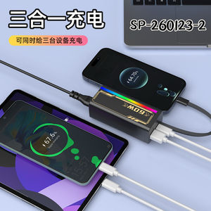 Cargador Rápido LED RGB de 20W, Estación de Carga 3 en 1 con Soporte para Teléfono y Cable Integrado, Apagado Automático para iPhone, <span class=keywords><strong>Samsung</strong></span> y Laptops - Product Image 4