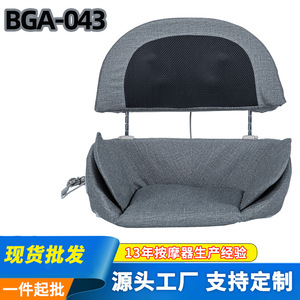 Coussin de massage Boguan pour la taille, pétrissage et compression chaude, rechargeable, à brancher - Product Image 2