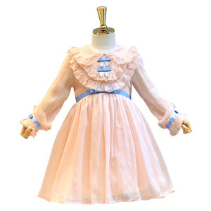 Nuevos Vestidos Cortos de Fiesta Estilo Occidental de Primera Calidad con Diseño de Red y Pliegues para Niñas, Compre Directamente del Proveedor Chino - Product Image 1