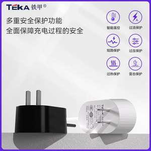 Adaptador de corriente Riddle 12V 1.5A 24V 0.75A para lámpara de escritorio - Product Image 2